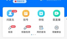 吃瓜最新时间爆料