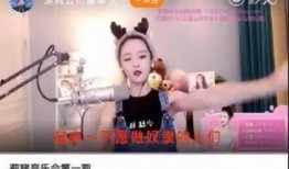 网红哥被爆料了吗视频下载,揭秘背后真相