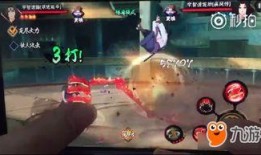 火影爆料须佐鼬视频大全,揭秘须佐能乎鼬神绝技，精彩视频大盘点