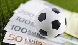 外国足彩爆料大全最新版,揭秘最新版外国足彩资讯汇总