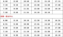 衡水爆料老师名单最新,揭秘最新教师名单背后的真相