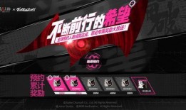 内鬼v4最新爆料视频,行业黑幕大曝光