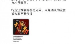 吃瓜最新时间爆料