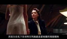 夫人电影在线观看