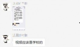 高彦父母爆料视频大全集,揭秘事件背后真相