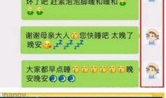 情人节爆料口播视频大全,口播视频大全浪漫回顾