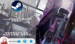 魔女皮肤最新爆料视频大全,视觉盛宴，神秘魅力一网打尽