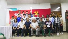 郭亮爆料大学视频播放,揭秘校园生活真实一面