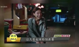 台湾知名记者爆料视频,台湾知名记者爆料视频内容大起底