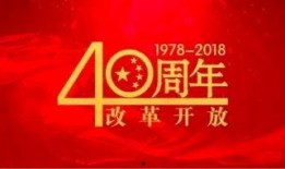 二周年爆料新闻怎么写好,独家爆料背后的精彩瞬间