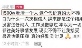 小刚学长爆料视频大全,揭秘校园生活幕后真相