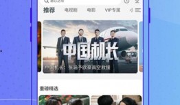 数码今日爆料视频下载,揭秘热门视频下载技巧与最新动态