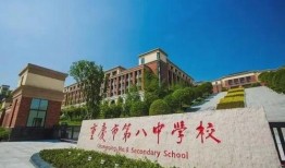 重庆秀山高中爆料新闻最新,揭秘校园风云事件背后的真相