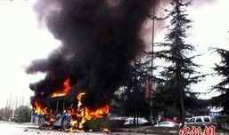 贵阳爆料新闻事件,事件真相背后引热议