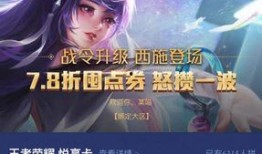 爆料西施的彩蛋视频大全,探寻历史美女的神秘面纱