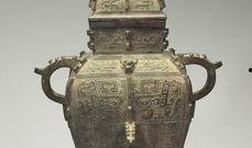 文物博览在线观看