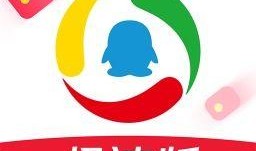 湖北腾讯新闻爆料热线,守护舆论安全，倾听民声心声
