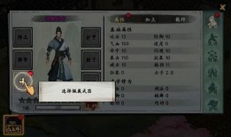 西行记最新爆料视频,神秘探险背后的惊心动魄