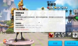 万国觉醒弓兵爆料最新版,弓兵新版本爆料，箭雨如雨，战局再掀风云