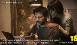 楼 在线观看,在线观看，揭秘神秘建筑背后的故事