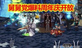 最新神话炫彩爆料视频,探寻神秘力量，揭秘炫彩神话世界