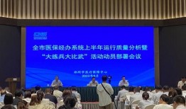 郑州小编最新爆料新闻,揭秘神秘事件背后的真相