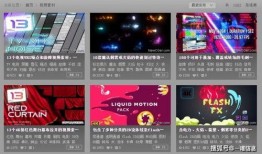 娱乐爆料去哪里找素材啊,素材搜集全攻略