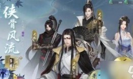 逆水寒手游最新爆料绑凿,绑凿系统革新，打造沉浸式江湖体验