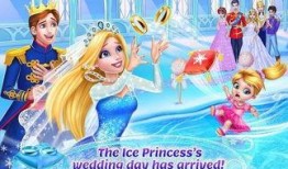 冰雪公主爆料视频大全,揭秘视频大全背后的故事