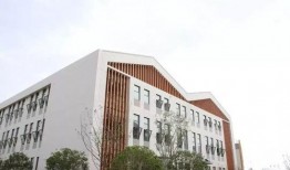 天华学院爆料视频最新