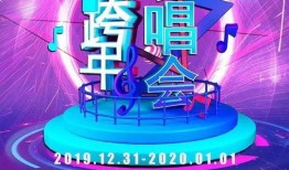 娱乐大爆料的音乐,揭秘音乐界幕后风云，独家揭秘热门歌手幕后故事