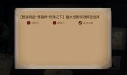 调香师金挂最新爆料,香水界的神秘面纱