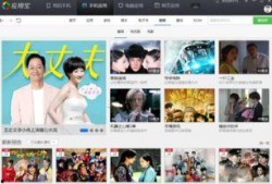 港媒爆料视频下载软件,这款视频下载神器竟如此火爆！