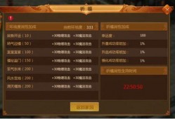 前瞻爆料 一图流新闻,一图流新闻揭示行业最新动态”