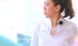 好男人在线观看