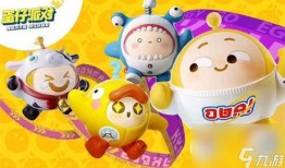 蛋仔派对最新爆料河狸蛋,蛋仔派对新宠物的神秘诞生