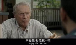 老汉电影在线观看,重温经典，感受岁月流转
