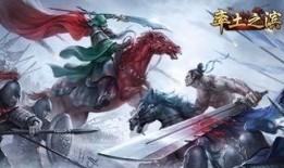 率土之滨体验服最新爆料,神秘势力崛起，战火再燃！