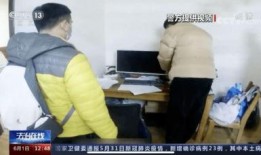 恩施胖子爆料事件视频,揭秘背后真相