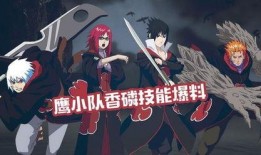 忍战香磷爆料视频,揭秘神秘忍者世界