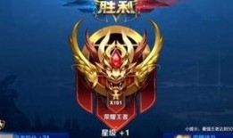 王者星神返场爆料视频下载,神秘视频揭秘，精彩亮点抢先看！