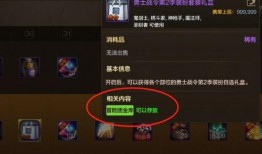 dmf手游最新爆料,神秘角色登场，全新玩法等你探索！