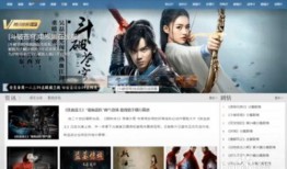 在线观看最新电影网站,揭秘热门在线观影平台，畅享最新电影大片