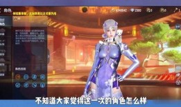 赏金令最新爆料角色,神秘新角色崛起，暗流涌动背后的惊天秘密