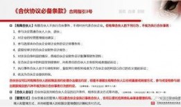 信用社最新爆料新闻内容,揭秘金融领域重大事件内幕