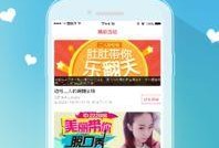 光谷直播爆料视频下载,精彩瞬间与幕后故事