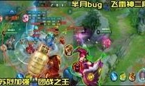 郭家毅爆料九尾视频大全,九尾视频大全背后的惊人真相