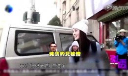 热点爆料视频在哪拍的啊,热点爆料视频拍摄地大揭秘