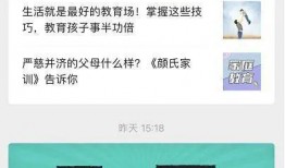 乐宇最新爆料新闻视频播放,揭秘视频背后的惊人真相