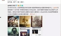 娱乐圈吃瓜号推荐,明星幕后故事大曝光！